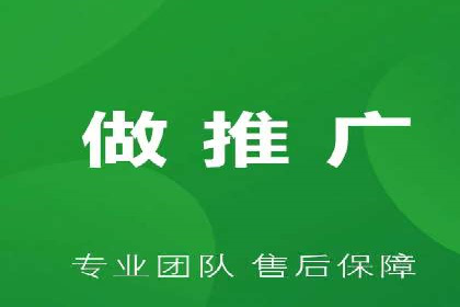 百度推广代运营成功案例：案例对比分析