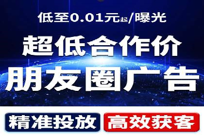 竞价推广开户效果评估：一则成功案例分析