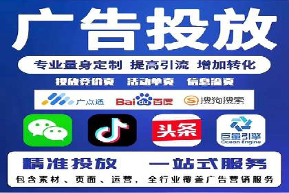 经典SEM广告案例：品牌营销成功之道